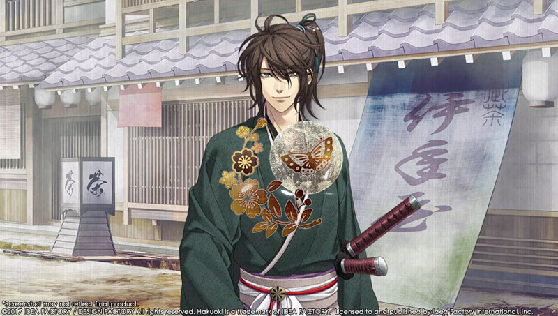 Image credit: http://ideafintl.com/hakuoki-kyoto/gallery/